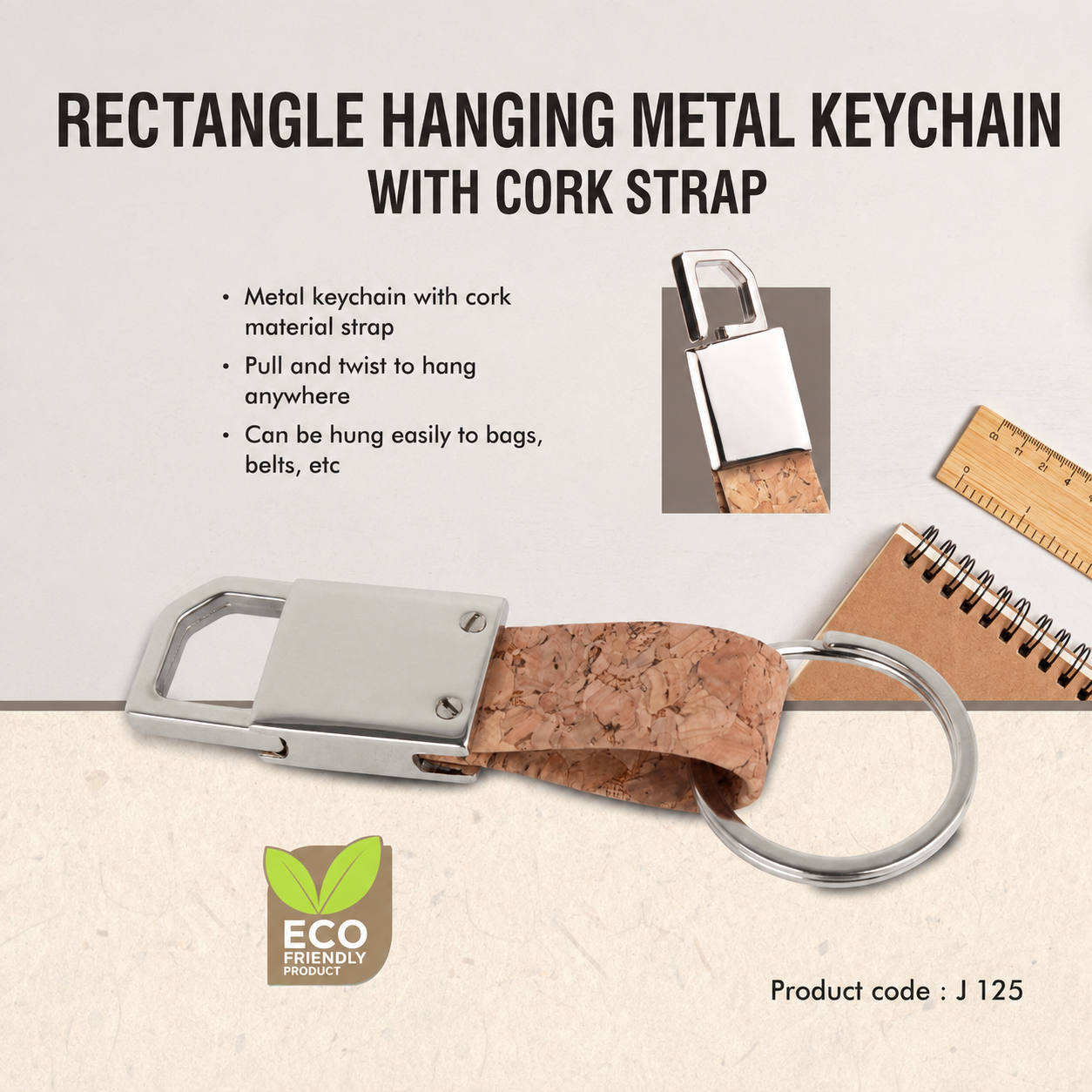 Key Chain 125