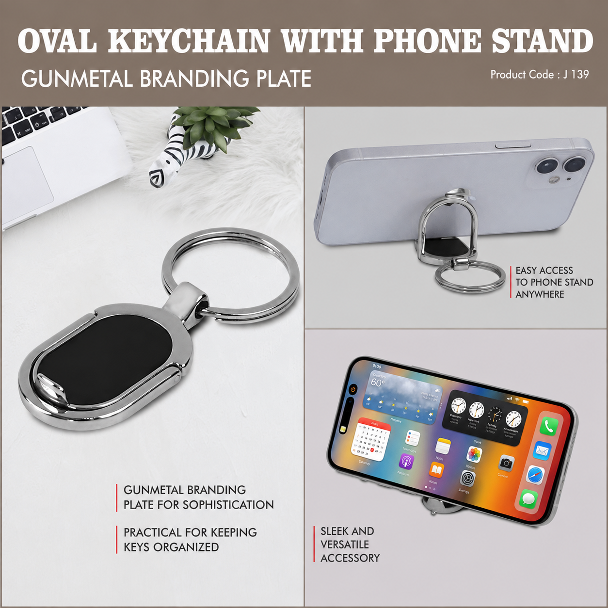 Key Chain 139