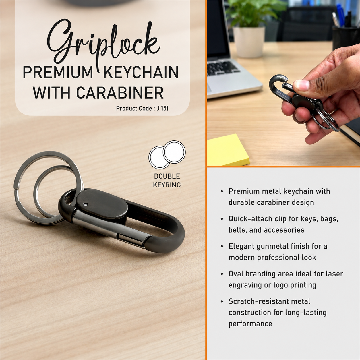 Key Chain 151