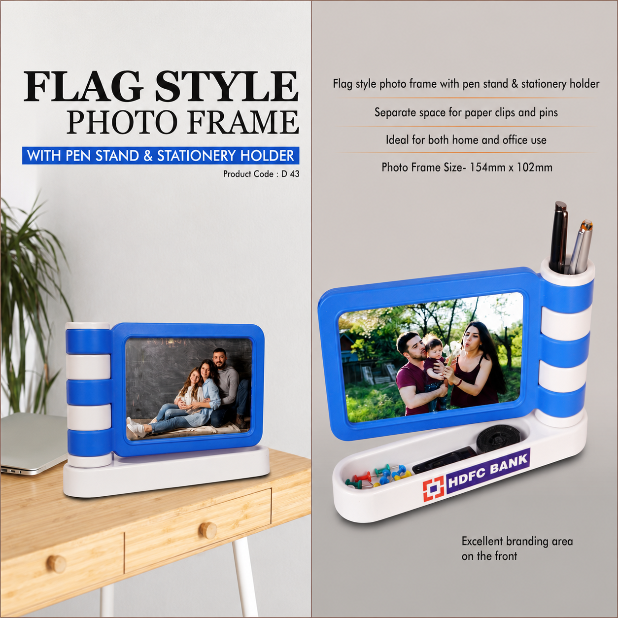 Photo Frame 008