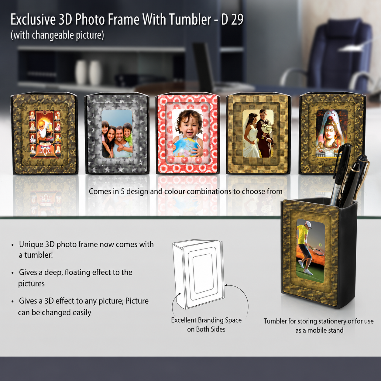 Photo Frame 011