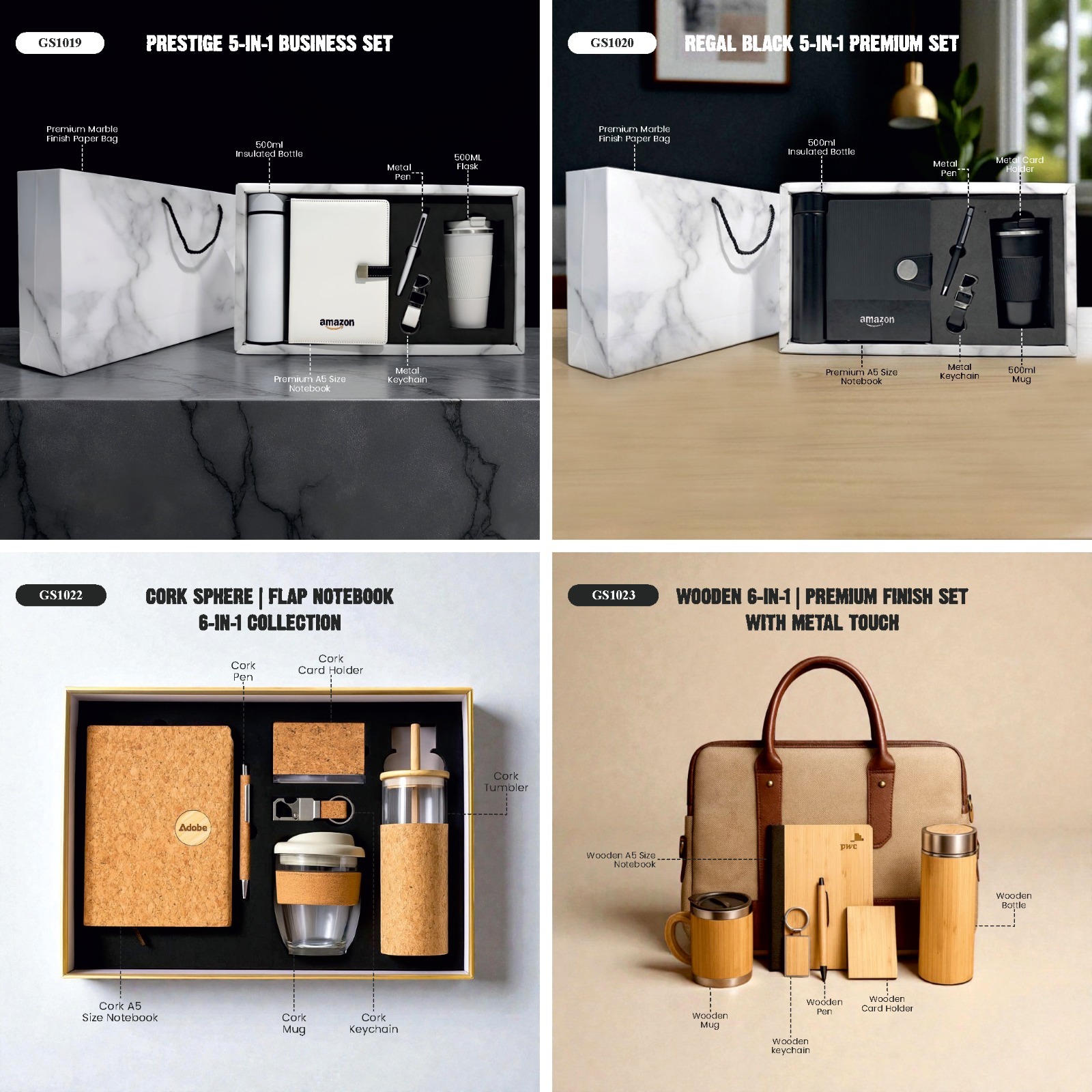 Gift Set 74