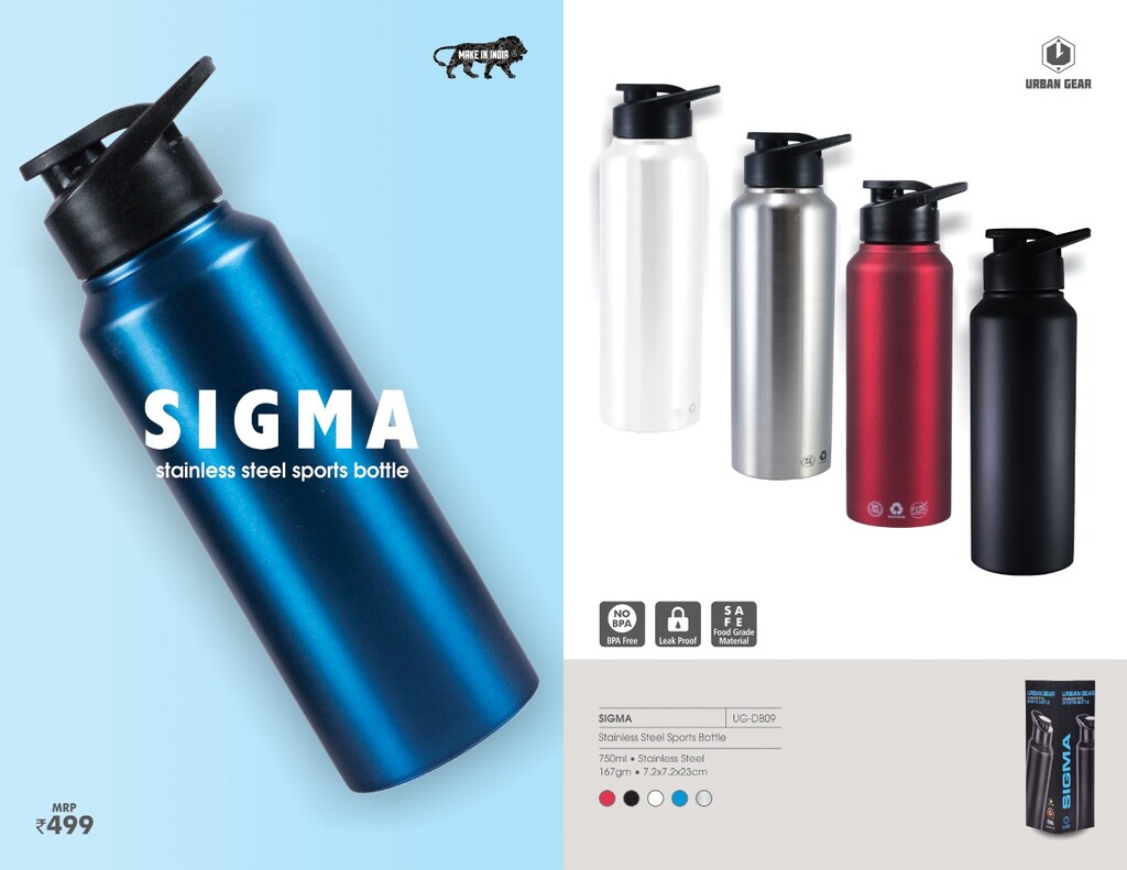 Sigma