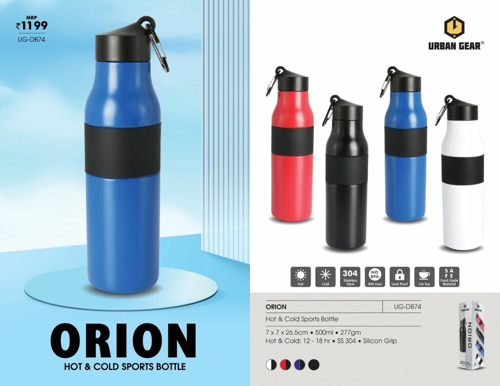 Orion