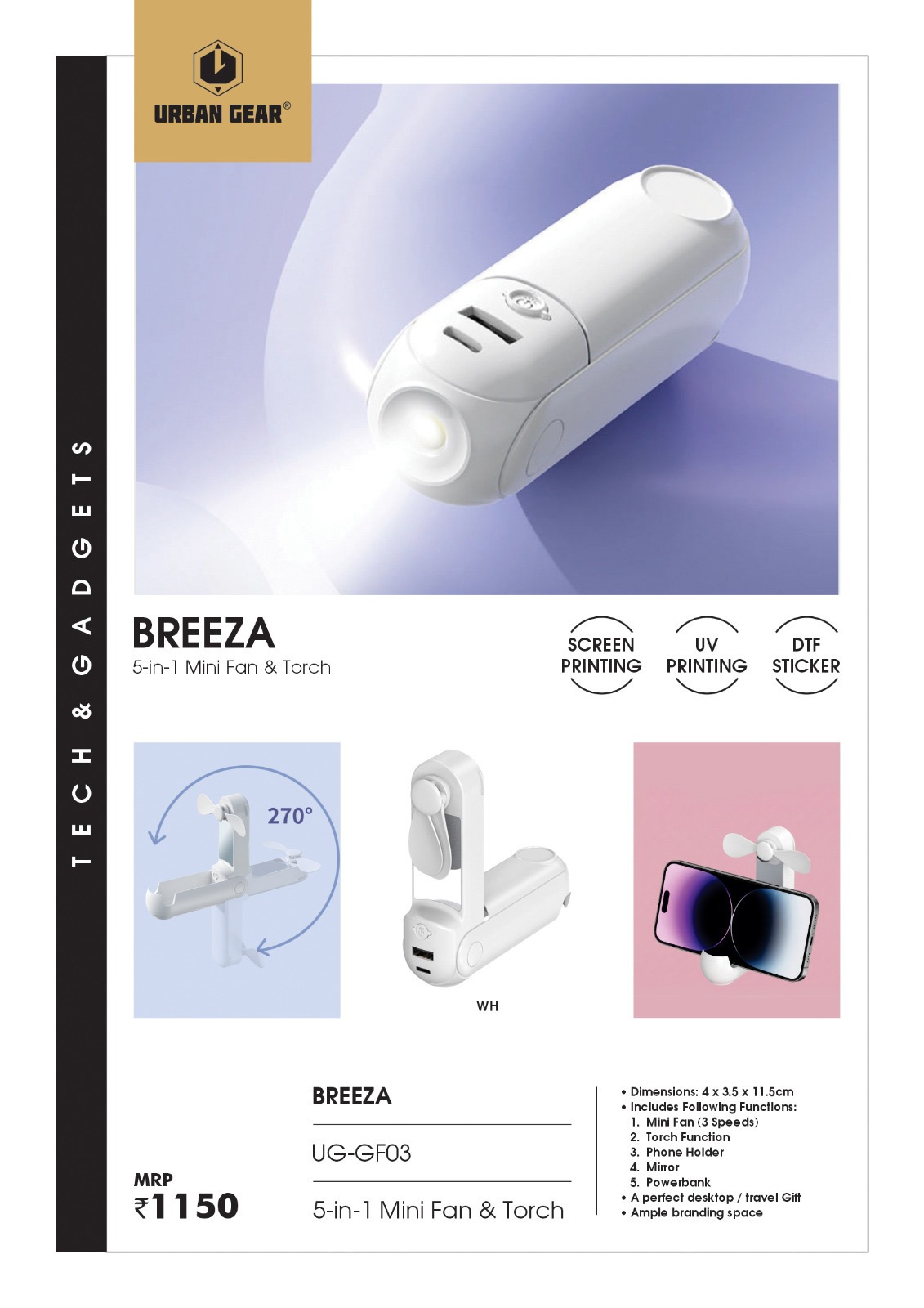 Breeza