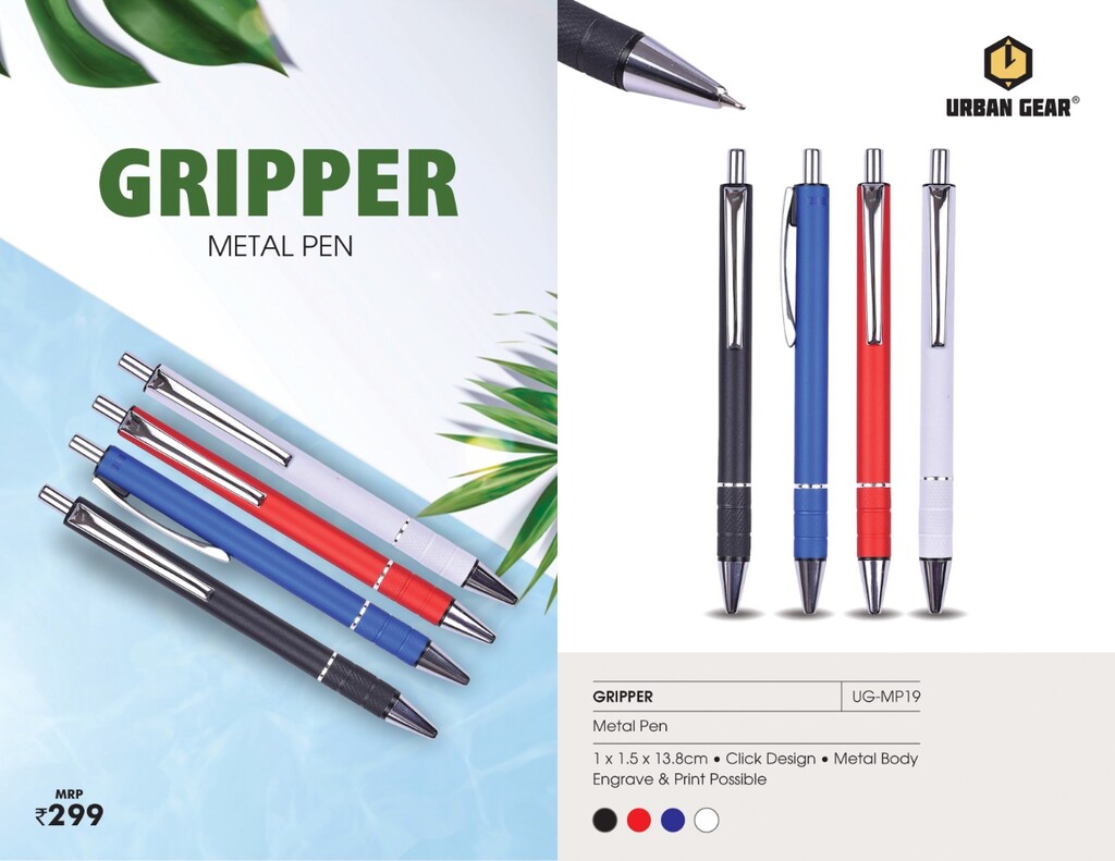 gripper
