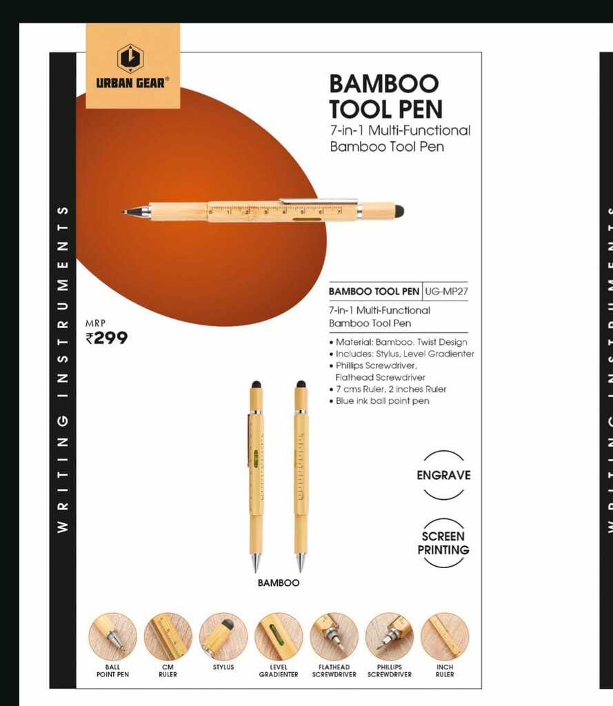 bamboo tool pen