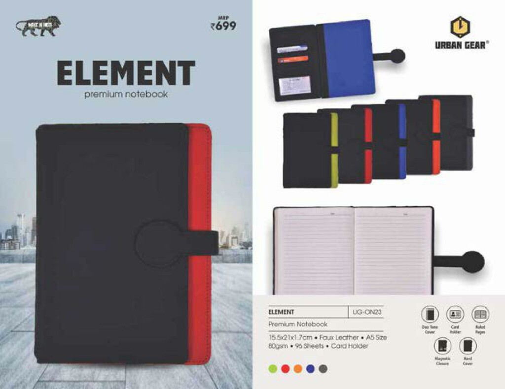Element
