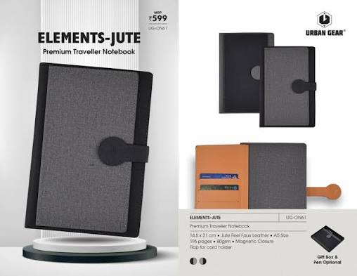 Elements - Jute