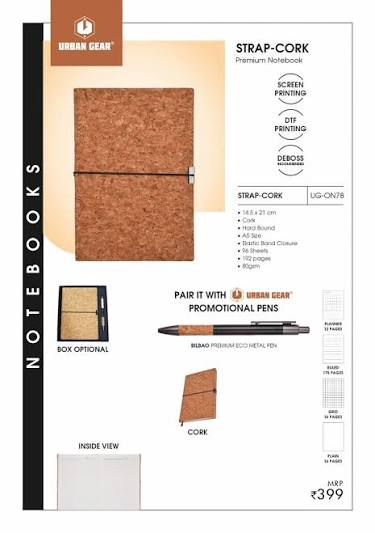 Strap - cork