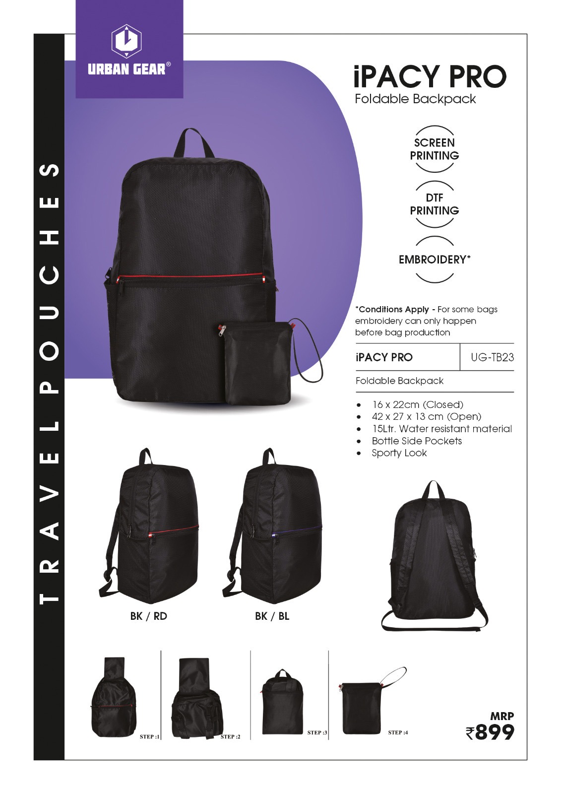 ipacy pro