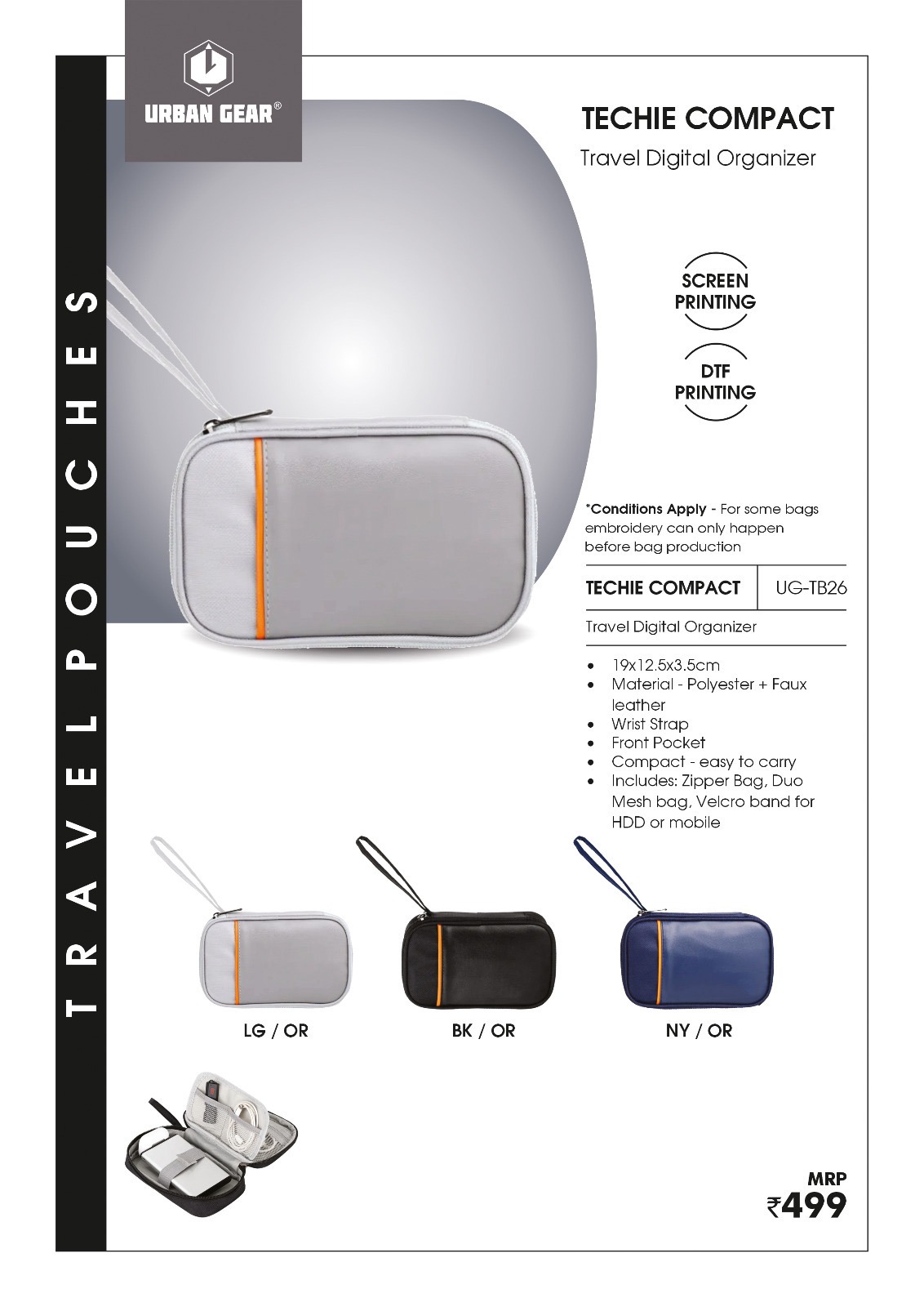 techie pouch compact