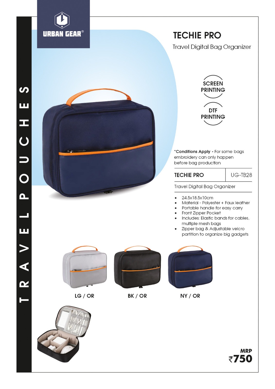 techie pouch pro