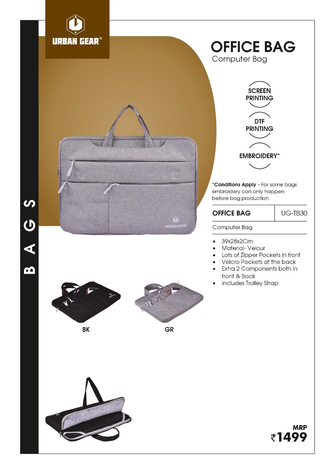 office bag
