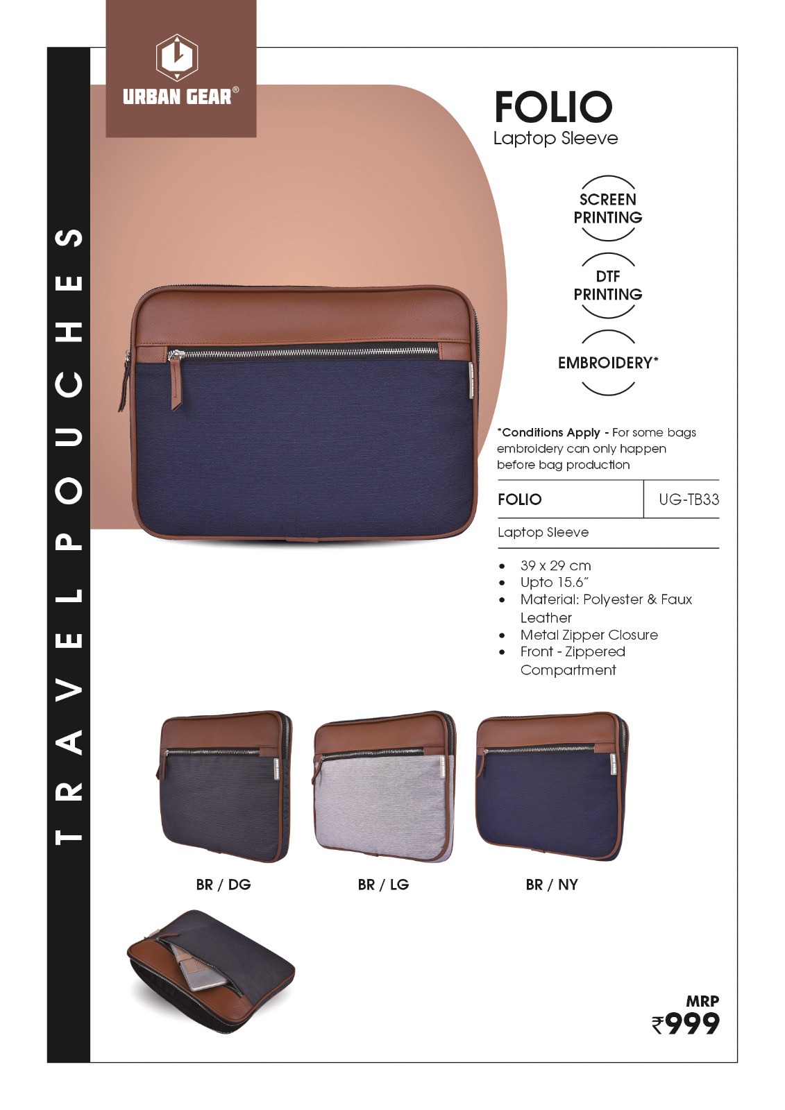 folio