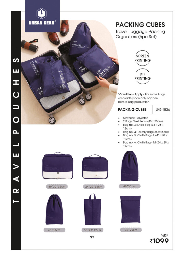 packing cube